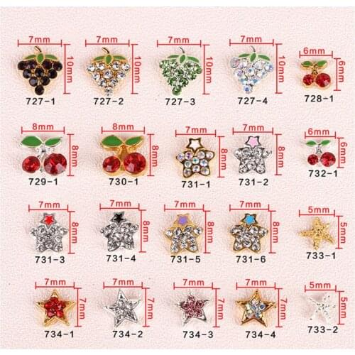 10pcs/pack Sweet Alloy Decoration Grapes Cherry Star Starfish Nails Art Rhinestone 3D Nail Jewelry Nail Art Decorations