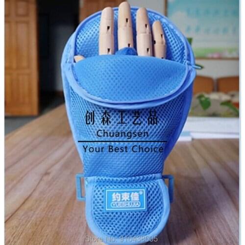 Health Gloves Hand Glove For Health Aid,Mesh Gloves Anti Prevent Pull Off The Needle,Elderly Care Products