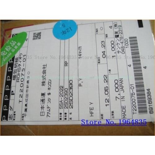 2pcs/lot=a pair 2SD2390 2SB1560 TO-3P