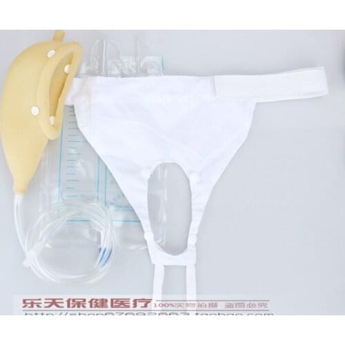 Free shipping medical care male urine bag urine collection set hemiplegia bed breathable pick urinal incontinence