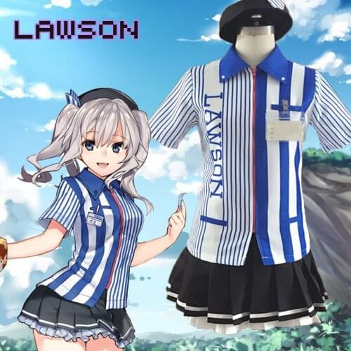 Kantai Collection Kashima LAWSON Convenience Store Uniform Cosplay Costume stripe shirt + skirt +hat 11