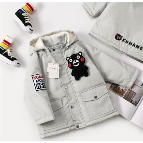 Lamitto Down Jackets For Girls