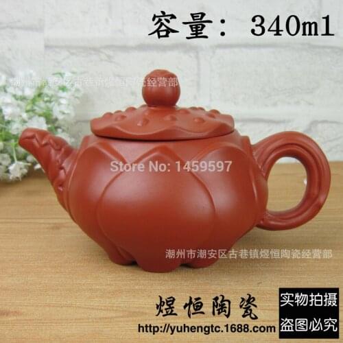 NEW Yixing teapot kung fu tea set handmade tea pot 340ml kettle Chinese tea ceremony free shopping