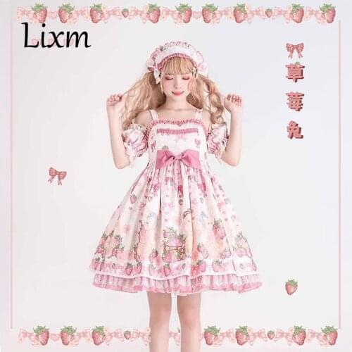 Japanese Sweet Lolita Dress Strawberry Rabbit-lolita High Waist Jsk Print Cute Sling Dress Summer Tea Party Princess Dresses