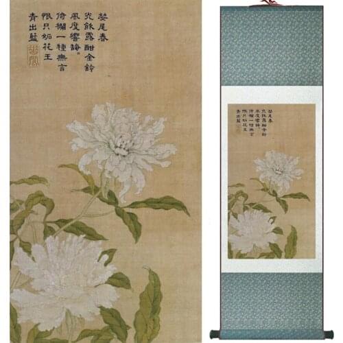 Home Office Decoration Chinese scroll painting birds painting Chinese wash Printed painting 060203
