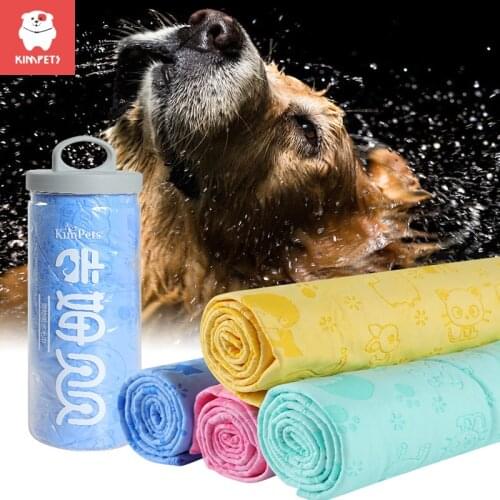 Kimpets Pet Dog Supplies Bath Mult-function Towel Large Barrels Packed A Grade Product Imitate Deerskin Absorbent Towels