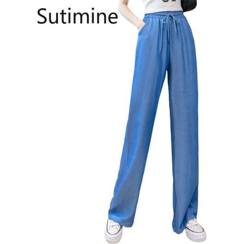 Sutimine Ice Silk Straight Wide Leg Jeans Women Summer Fall Soft Full Long Pants Blue Denim Trousers Elastic High Waist Pants