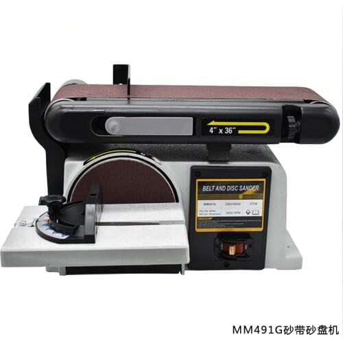 Woodworking Sand Disc Machine Grinding Machine Sand Machine Polishing Machine Knife Grinding Machine Grinding Wheel Machine