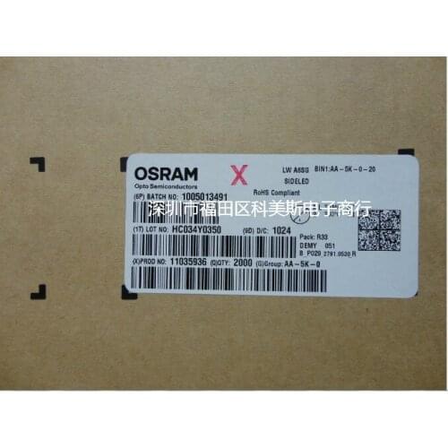 LWA6SG OSRAM OSRAM 4040 side white white car interior lighting backlight lamp beads