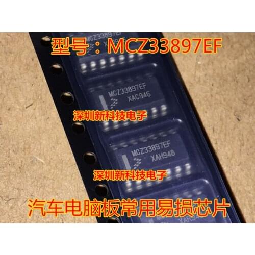MCZ33897CEF SOP14 MCZ33897EF ic For Cruze meter does not communicate with black screen CAN transceiver chip