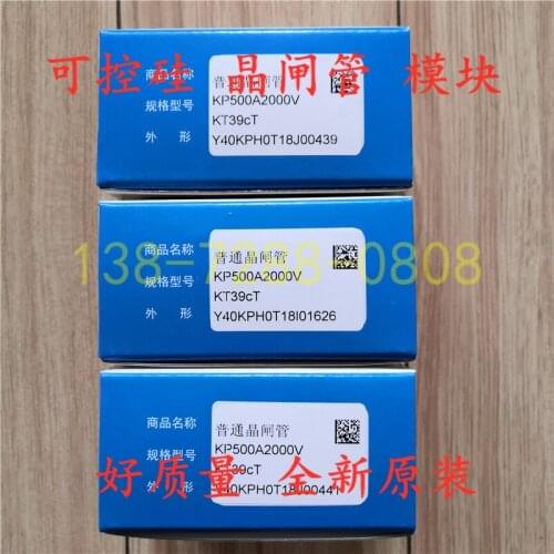 TECHSEM Y40KPH SCR 100% new and original Thyristor module