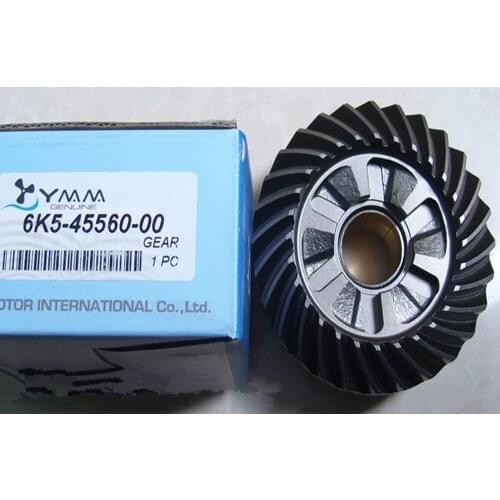 Free shipping outboard motor part New forward gear for Yamaha 2 stroke 60 Hp outboard motor parts number: 6K5-45560-00