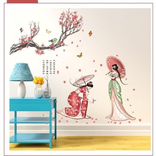 Large Bedroom living room background wall stickers decoration murals environmental stickers can be removed home Decals CE2025/10