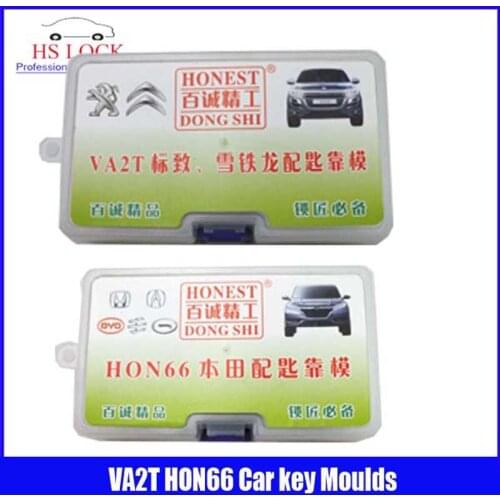 HON66& VA2T car key moulds for key moulding Car Key Profile Modeling locksmith tools