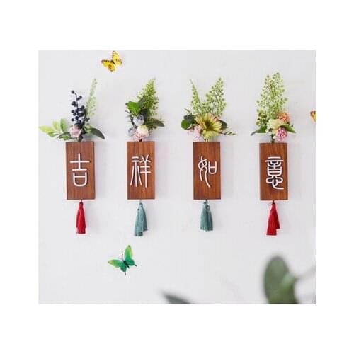 Creative Chinese Nordic Wall Hanging Three-dimensional Solid Wood Simulation Plant Living Room Bedroom Pendant