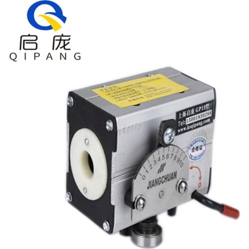QIPANG gp25 /px25 Drive Unit The Rolling Ring Drives That Are Installed Inside Traverse Unit System