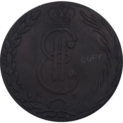 Russian crafts Siberia 10 Kopecks Ekaterina II 1777 KM Red Copper Copy Coins Bevel edge
