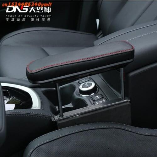 For Nissan X-trail X Trail T32 2014-2019 High-quality Arm Lift Armrest Box Protection Car Accessories ,car-styling