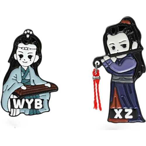 The Untamed Hard Enamel Pin Collecting TV Show Metal Cartoon Brooch Backpacks Collar Lapel Badges Women Fashion Jewelry Gifts