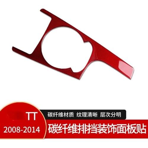 For Audi TT 08-14 Interior Accessories Decorative sticker of central control gear carbon fiber Interior Accessories