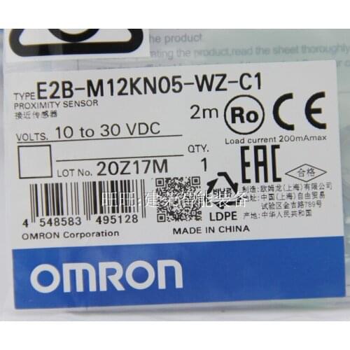 Free shipping E2B-M18KN05-WZ-B1 E2B-M18KN05-WZ-C1 E2B-M18KN08-WZ-B1 E2B-M18KN08-WZ-C1