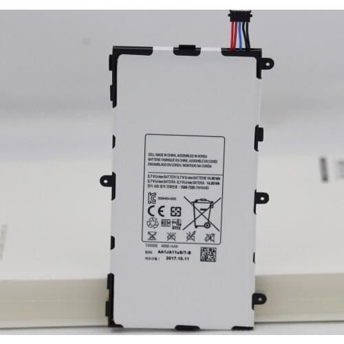 ISUNOO Samsung Phone Batteries