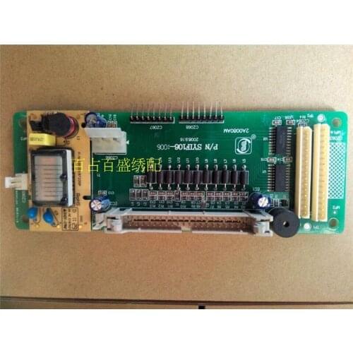 With LCD Signal Transfer Board IF106 For Computer Embroidery Machine
