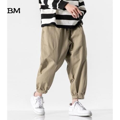 Japanese Streetwear Khaki Pants Kpop Korean Style Clothes Hip Hop Joggers Men Sport Fashions Clothing Army Casual Harem Pants
