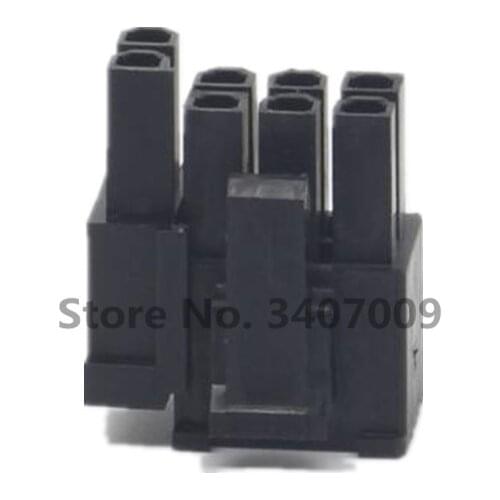 100PCS 4.2mm 5557 black 6+2PIN 8PIN male for PC computer ATX graphics card GPU PCI-E PCIe Power connector plastic shell Housing
