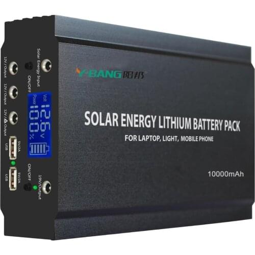 2020 new solar power bank 10000mah battery power bank solar charger for iPhone HTC PSP