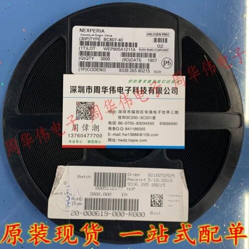 BC807-40 BC807-25 BC807-16 BCP55 BCP55-10 BCP55-16 BC847BS 1FT BC847A BC847B BC847C BC856B BC856A BCP52-16 BZX84B5V6LT1G