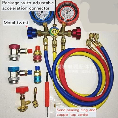 Hongsen original automobile air conditioner fluorine meter snow type pressure gauge refrigerant gauge double gauge air condition