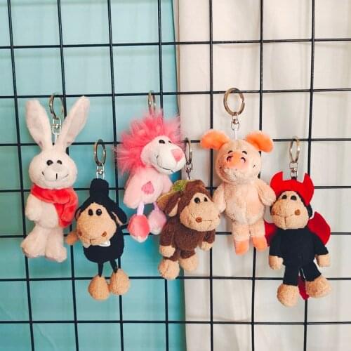 Kawaii Animal Plush Keychain Toy For Bags Cat Dog Bear Dionsaur Panda Rabbit Duck Raccoon Fox Keychain Pendant On Backpack Phone