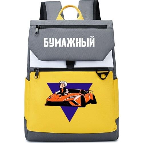 А4 мерч рюкзак Boy Girl Backpacks New мерч а4 Children Book Bags Fashion Waterproof Men Teenagers Backpack 15 inch Laptop Bag