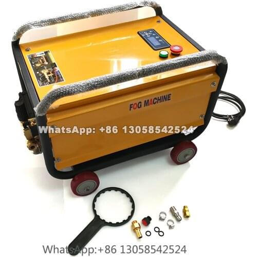 15L Outdoor No-drip Fog Machine System, Outdoor Water Mist Cooling Fog System, High Pressure Fog Machine