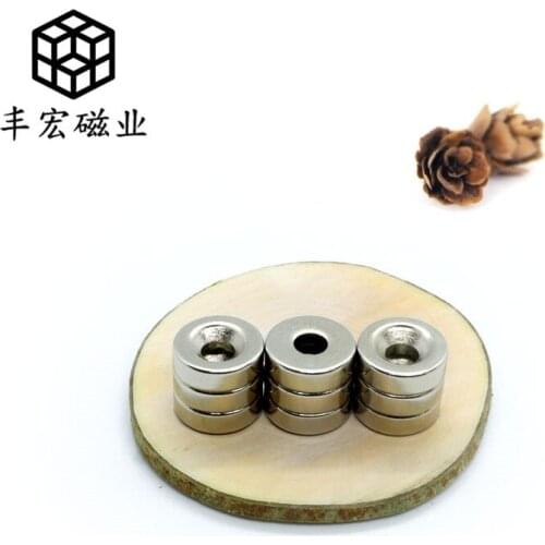 D14 * 3-3 NdFeB high strength round perforated magnet 14 × 3 Hole 3 strong magnetic strong iron absorbing Stone