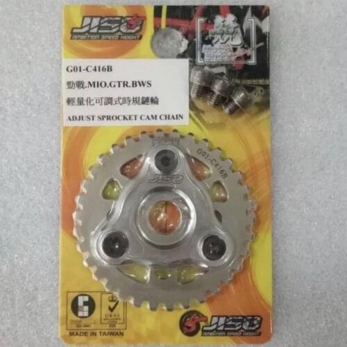 Sprocket of camshaft BWS125 RS100 CYGNUS125 GTR125 HERSHEY CHUG RSZ SKI HAWK with adjustment racing tuning bws cygnus 125 parts