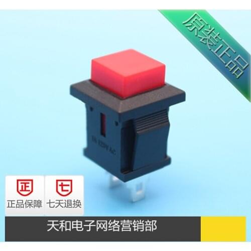 20pcs/DS-430 431 Red normally closed off without lock reset button switch