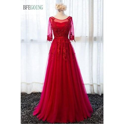 Ruby Tulle Lace Beading Half Sleeves Scoop Floor-Length A-Line Mother Of The Bride Dresses