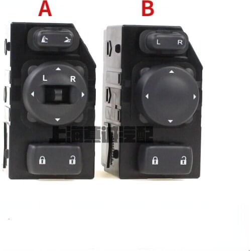 For Buick GL8 Firstland Reversing Mirror Adjustment Switch New Lu Zun Rear View Mirror Adjuster Door Lock Switch 5485767