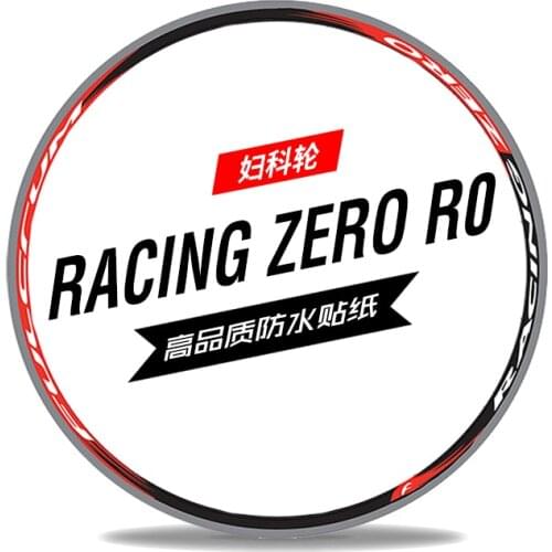 R0 racing zero wheel set sticker gynecological wheel Fu clone gynecological dragon road bike carbon knife ring