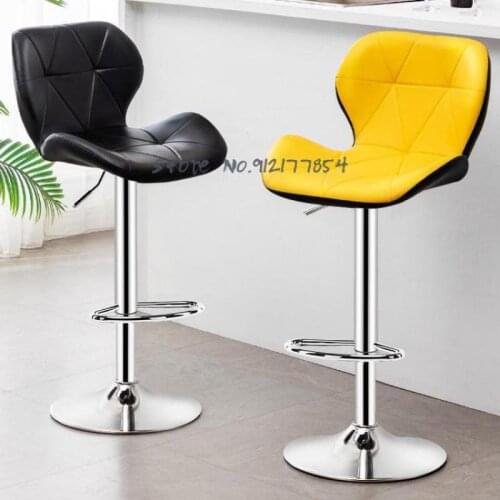 Bar Stools Modern Minimalist High Stool Backrest Bar Chair Cash Register High Stool Household Lift Bar Chair