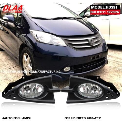 DLAA For Freed 2009 2010 2011 Front Fog Lights Car Styling Spot Light Fog Lamps With Switch - 1 Pair