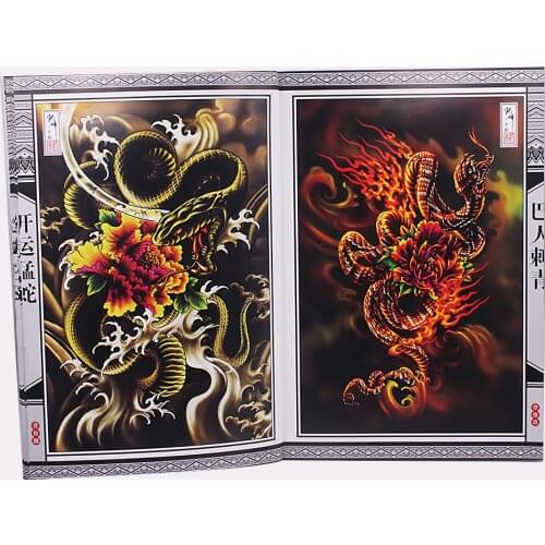 Classical Tattoo Patterns Tattoo Flash Book Art Magazine Reference Book for Tattoo Artist 42 Pages Tattoo Body Art Supply