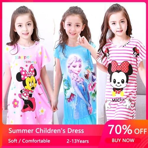 Girls Princess Elsa Nightgowns Summer Short Sleeve Striped Cartoon Nightdress Knitted Pajamas Sleepwear Kids Girl Nightgown
