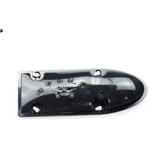 Feilun FT011 spare parts Inner Cover