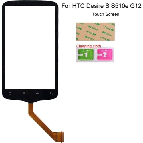 High Quality 3.7" Touch Screen For HTC Desire S S510e G12 Touch Screen Digitizer Front Glass Panel Sensor Assembly Parts
