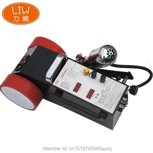 High Efficient 110V 220v Hot Air Seamless Splicing Plastic Banner Welding Of Electrofusion Machine