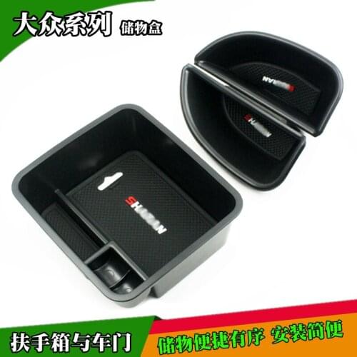ABS For Sharan 2016-2020 car door box door handle storage box armrest box storage box accessories