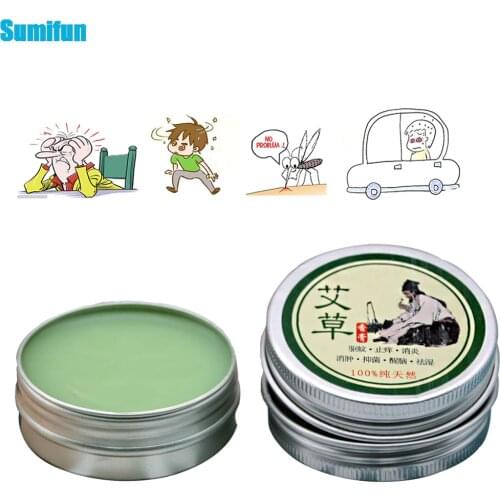 1/3Pcs Wormwood Ointment Cooling Cream Anti Motion Itching Dizziness Cold Headache Refresh Cream Chinese Medical Herbal Plaster